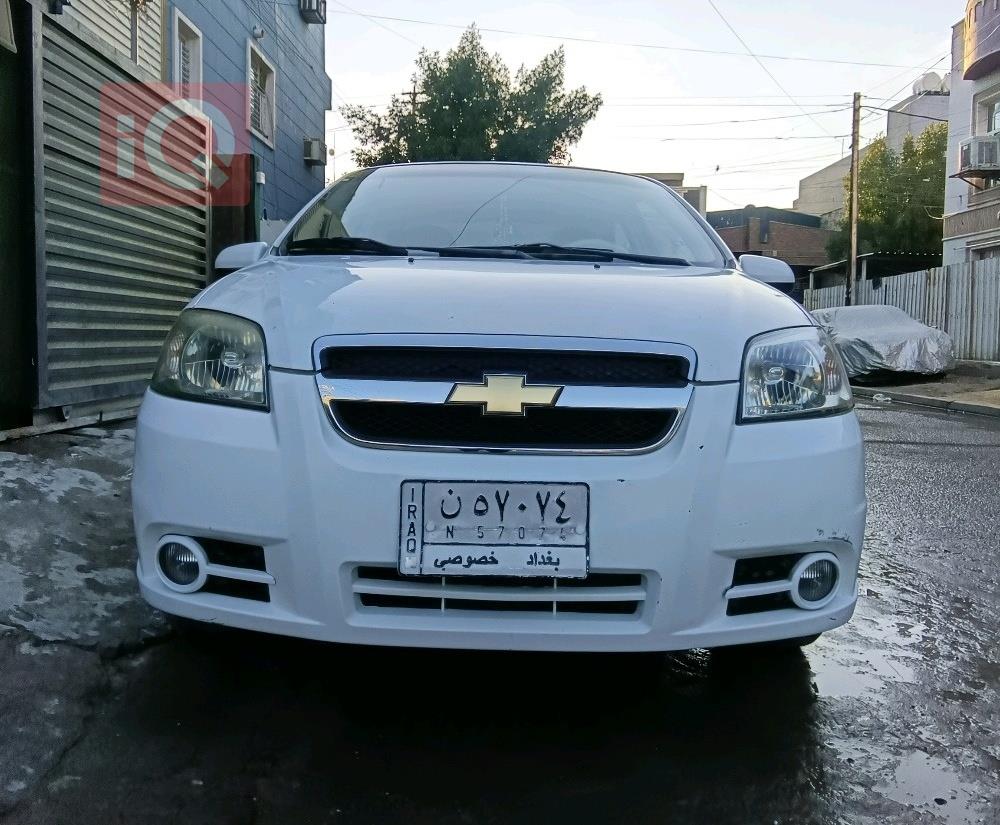 شيفروليه أفيو